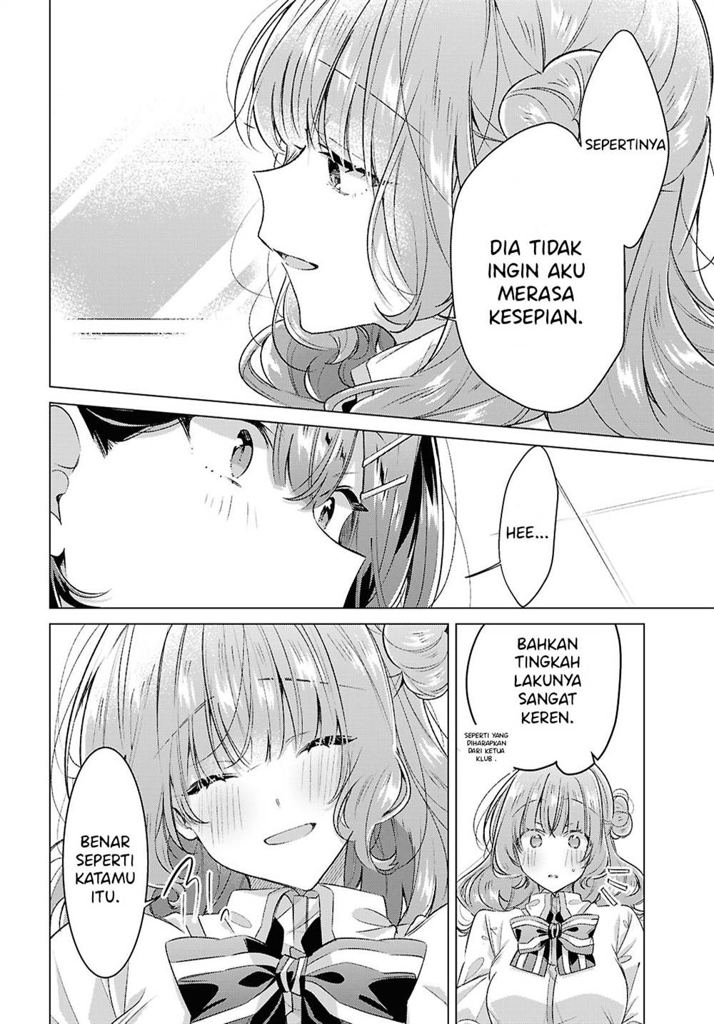 Sasayaku you ni koi wo utau Chapter 52