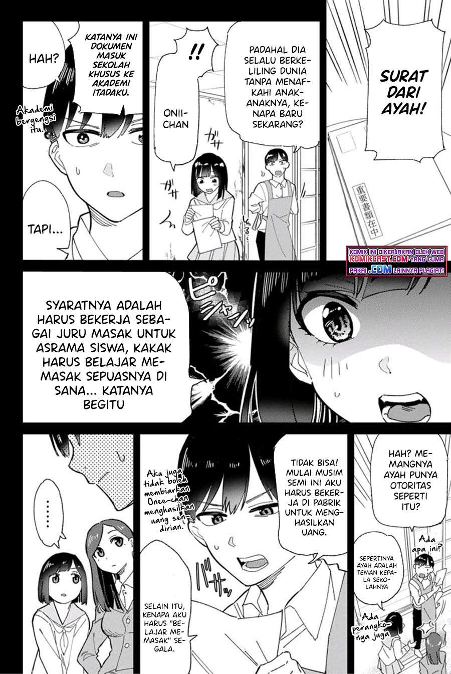 Gorin no Megami-sama : Nedeshiko Ryou no Medal Gohan Chapter 1.1