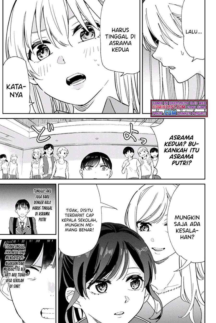 Gorin no Megami-sama : Nedeshiko Ryou no Medal Gohan Chapter 1.3