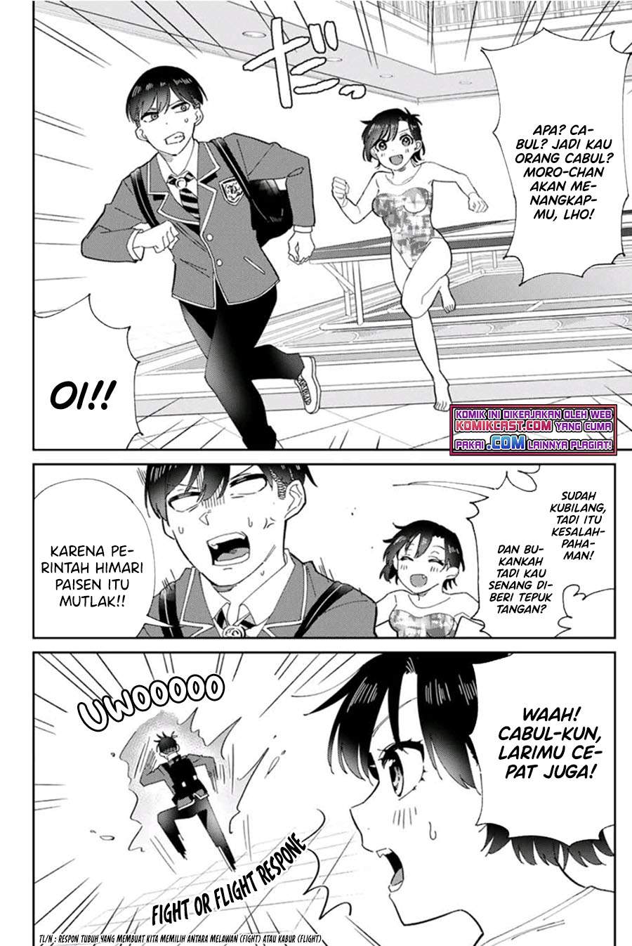 Gorin no Megami-sama : Nedeshiko Ryou no Medal Gohan Chapter 1.3