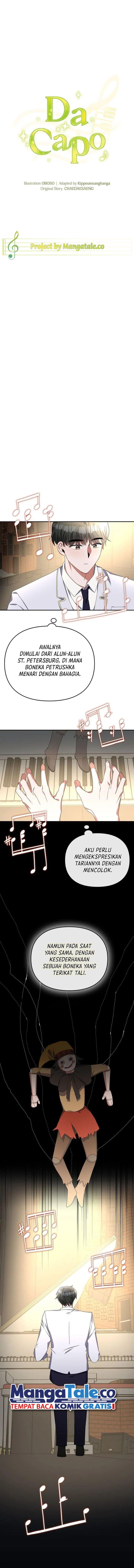 The Life of a Piano Genius Chapter 6