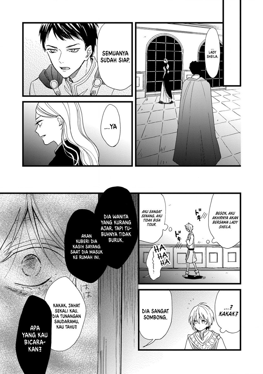 Reiketsu Akujo ni Yoru Muku na Ouji no Riyouhou Chapter 1