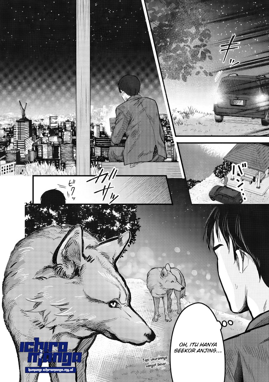 Fenrir ni Tensei Shita Hazu ga Doumitemo Shiba Inu Chapter 1.1