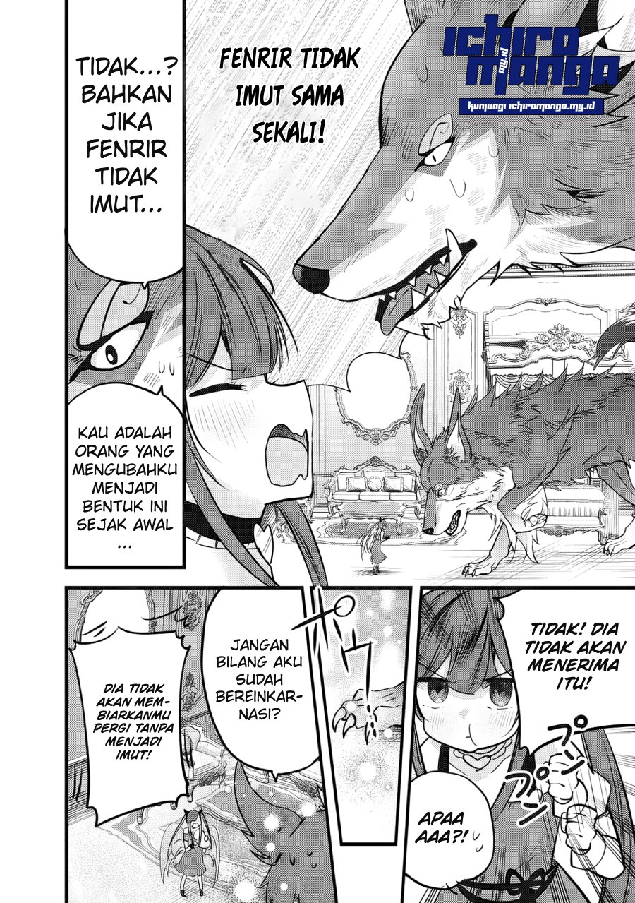 Fenrir ni Tensei Shita Hazu ga Doumitemo Shiba Inu Chapter 1.1