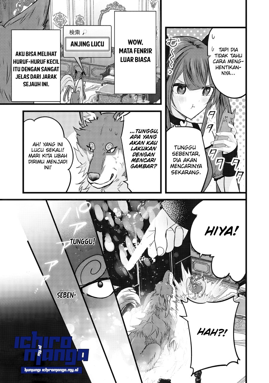 Fenrir ni Tensei Shita Hazu ga Doumitemo Shiba Inu Chapter 1.1