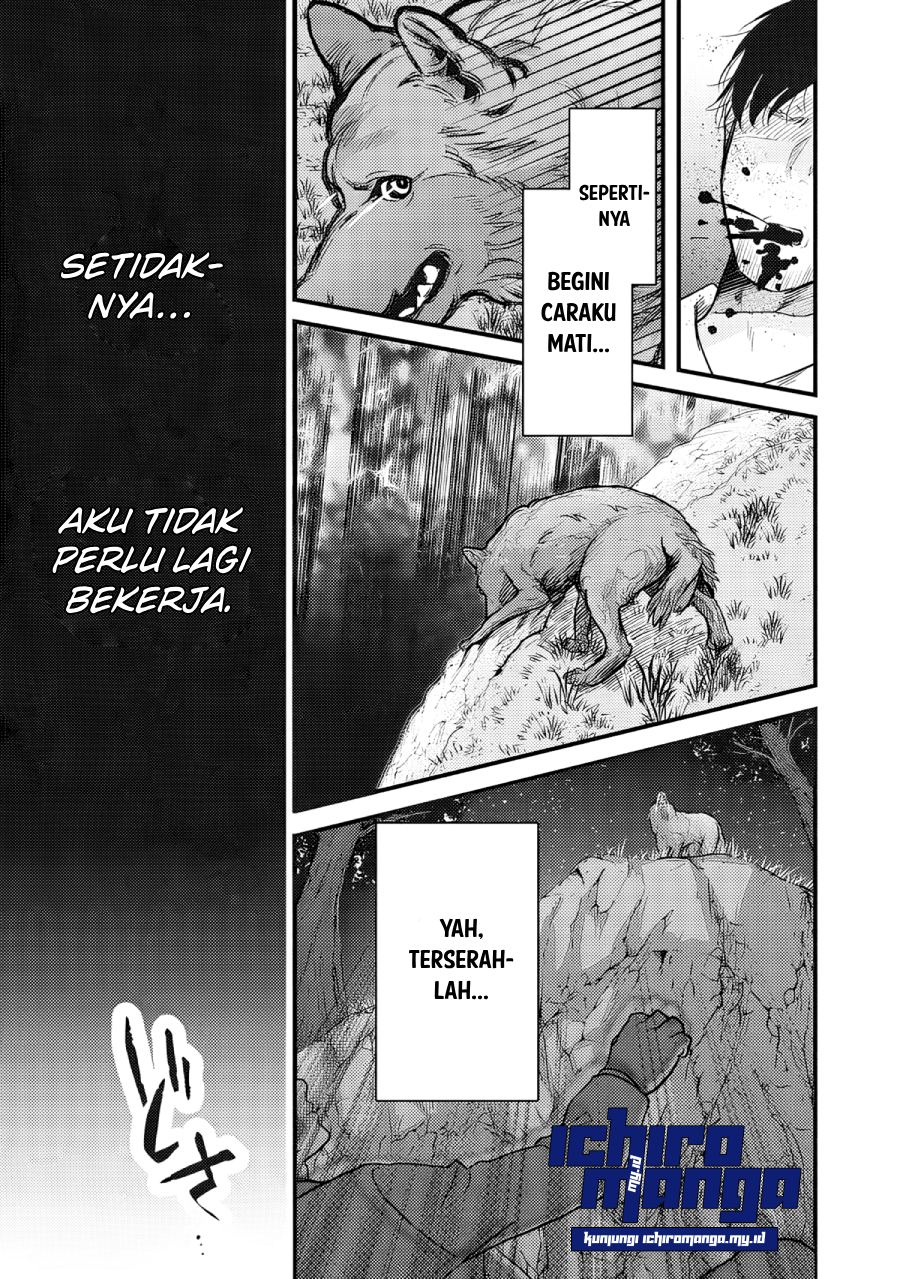 Fenrir ni Tensei Shita Hazu ga Doumitemo Shiba Inu Chapter 1.1