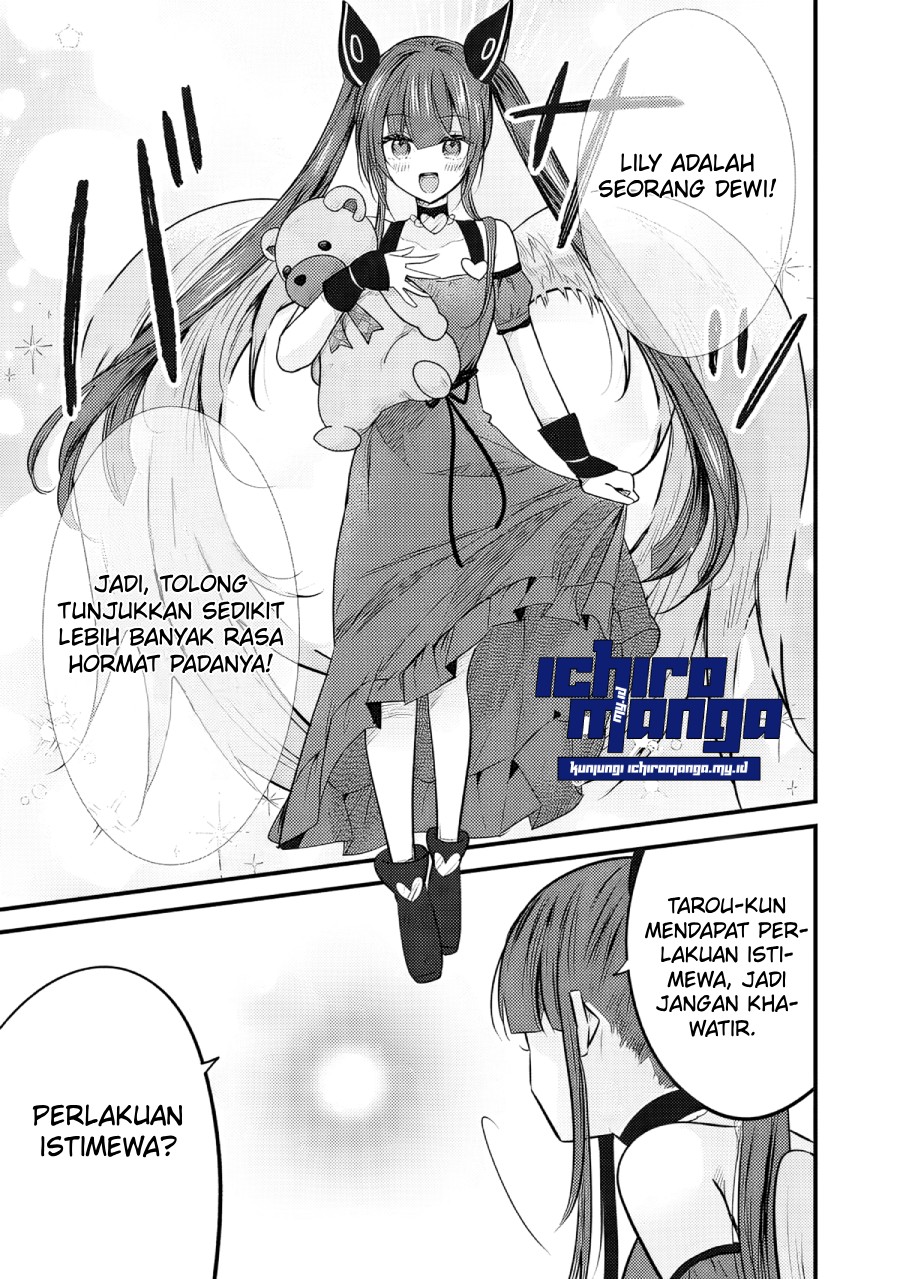 Fenrir ni Tensei Shita Hazu ga Doumitemo Shiba Inu Chapter 1.1