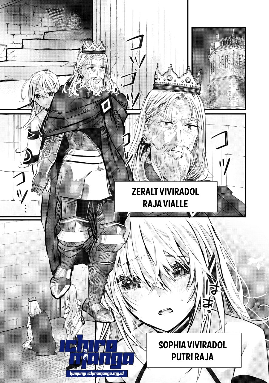 Fenrir ni Tensei Shita Hazu ga Doumitemo Shiba Inu Chapter 1.1