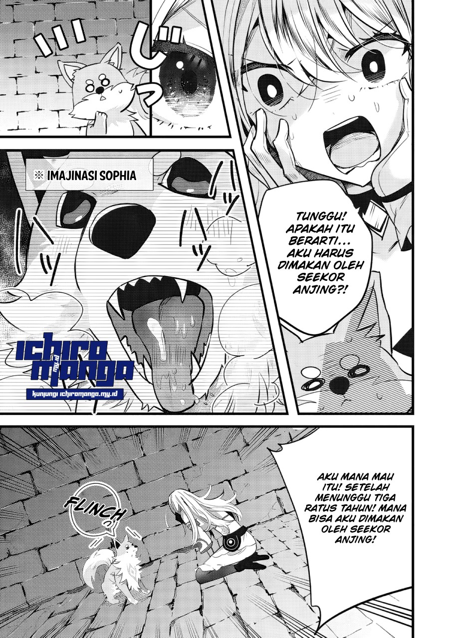 Fenrir ni Tensei Shita Hazu ga Doumitemo Shiba Inu Chapter 1.2