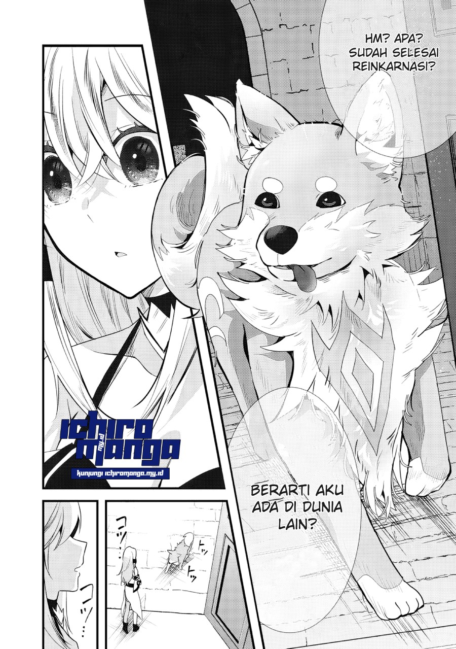 Fenrir ni Tensei Shita Hazu ga Doumitemo Shiba Inu Chapter 1.2