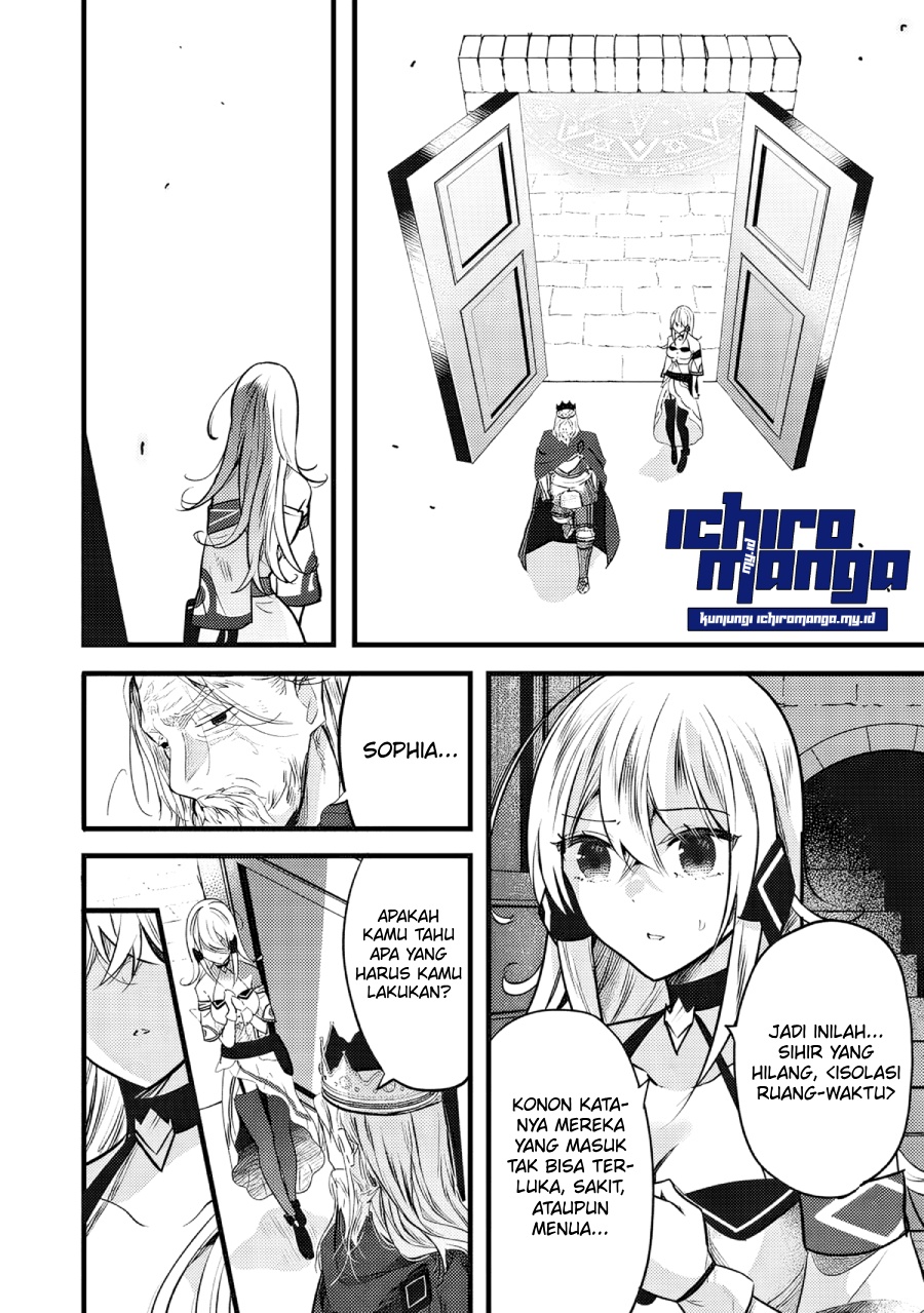 Fenrir ni Tensei Shita Hazu ga Doumitemo Shiba Inu Chapter 1.2