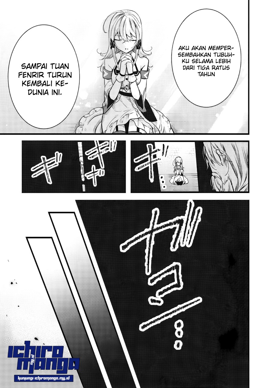 Fenrir ni Tensei Shita Hazu ga Doumitemo Shiba Inu Chapter 1.2