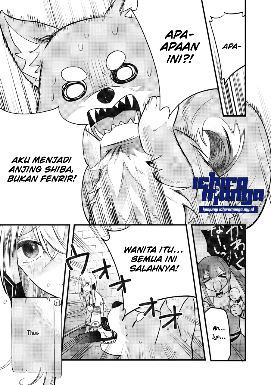 Fenrir ni Tensei Shita Hazu ga Doumitemo Shiba Inu Chapter 1.2