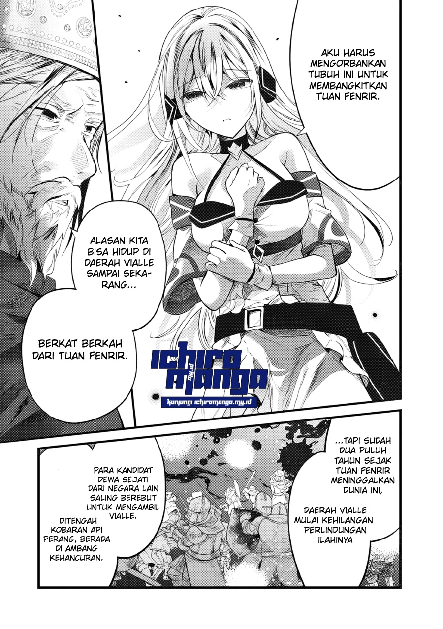 Fenrir ni Tensei Shita Hazu ga Doumitemo Shiba Inu Chapter 1.2