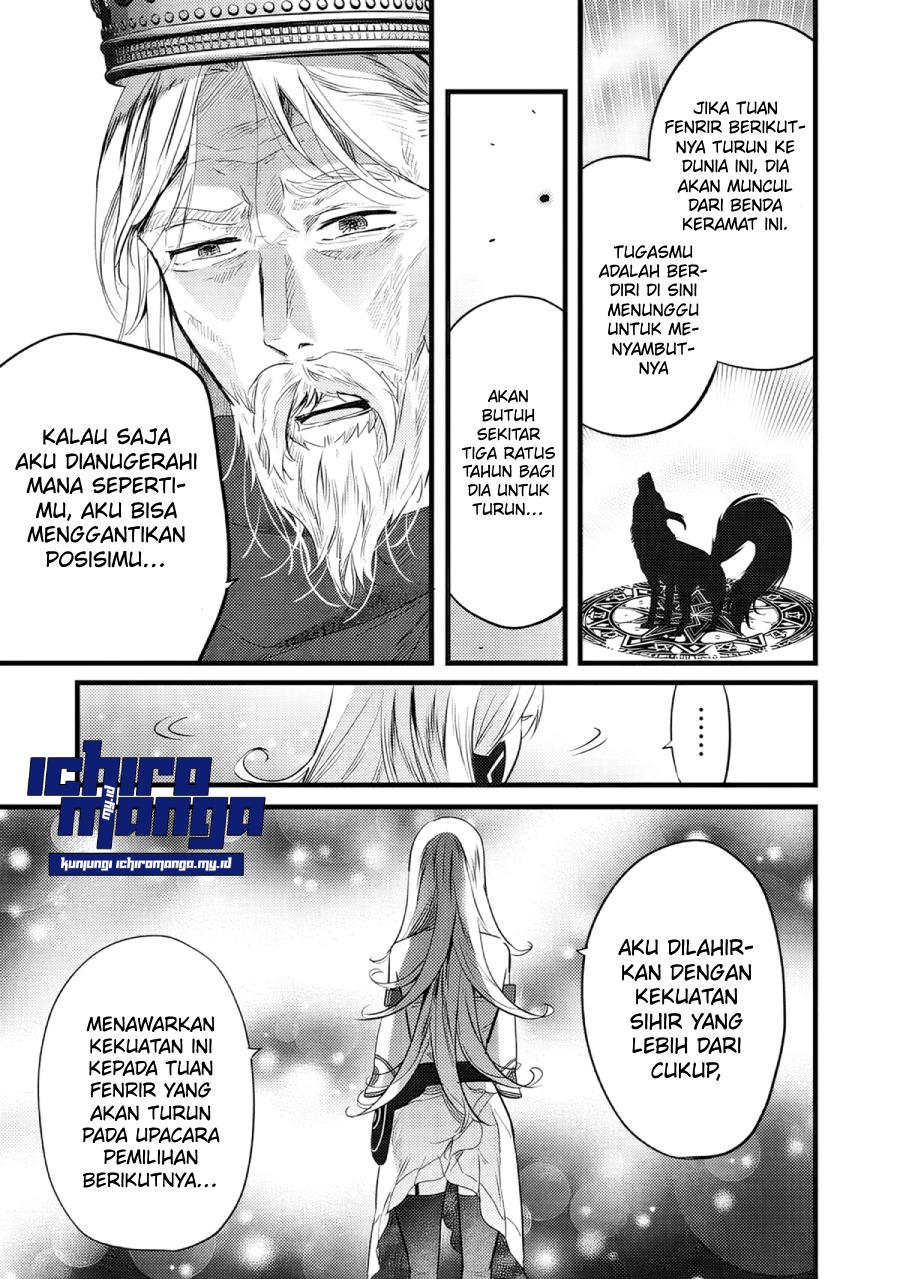 Fenrir ni Tensei Shita Hazu ga Doumitemo Shiba Inu Chapter 1.2