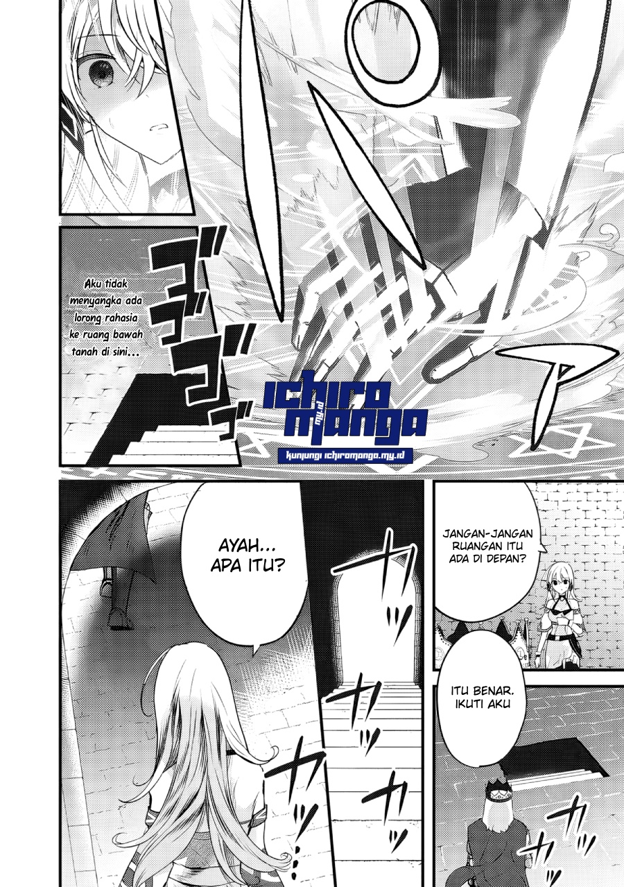 Fenrir ni Tensei Shita Hazu ga Doumitemo Shiba Inu Chapter 1.2