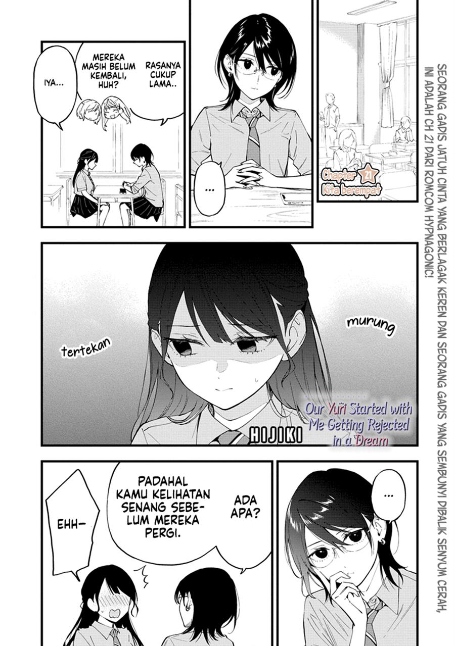 Our Yuri Started with Me Getting Rejected in a Dream Chapter 21