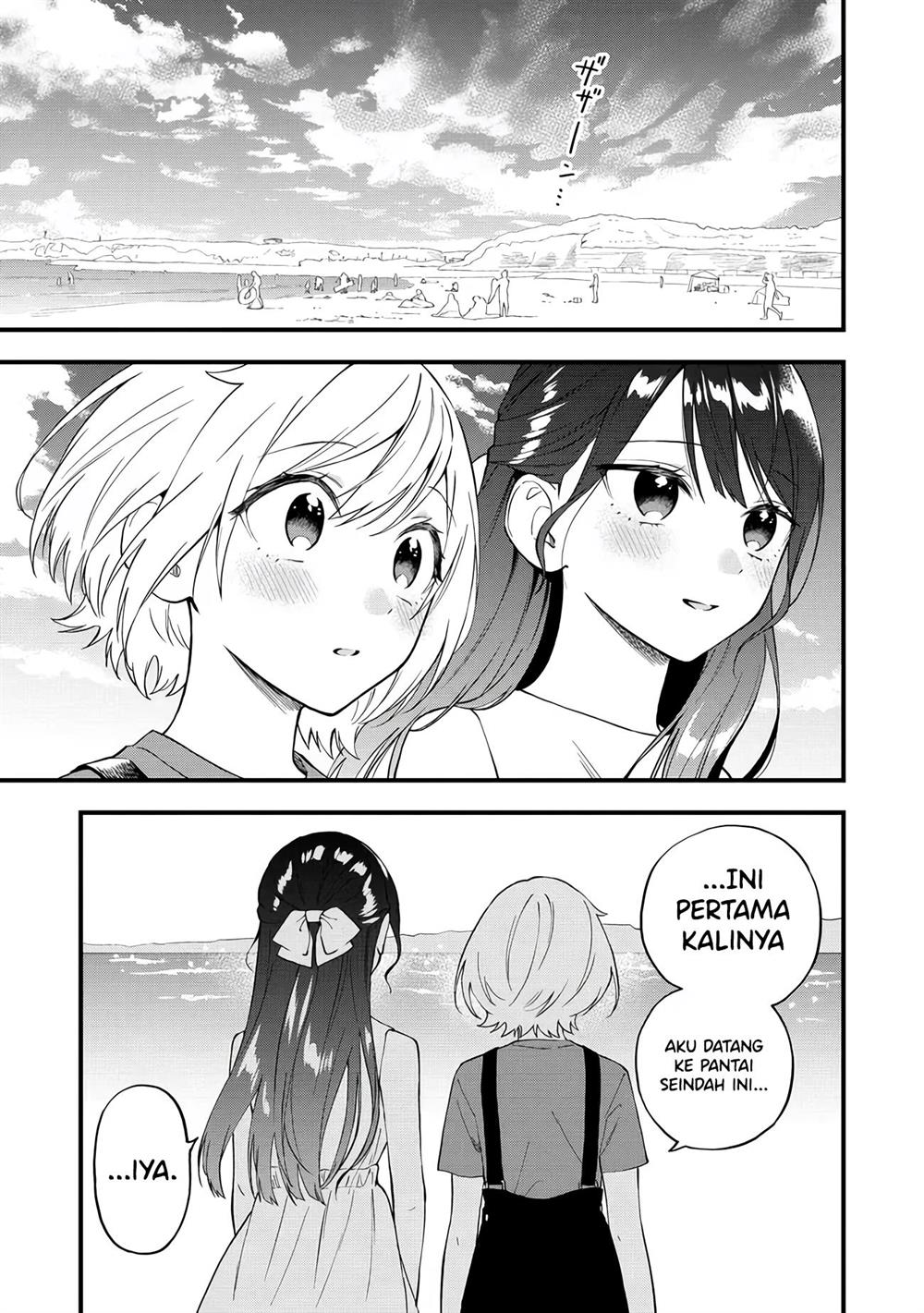 Our Yuri Started with Me Getting Rejected in a Dream Chapter 29