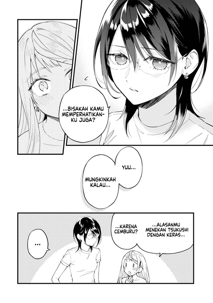 Our Yuri Started with Me Getting Rejected in a Dream Chapter 33