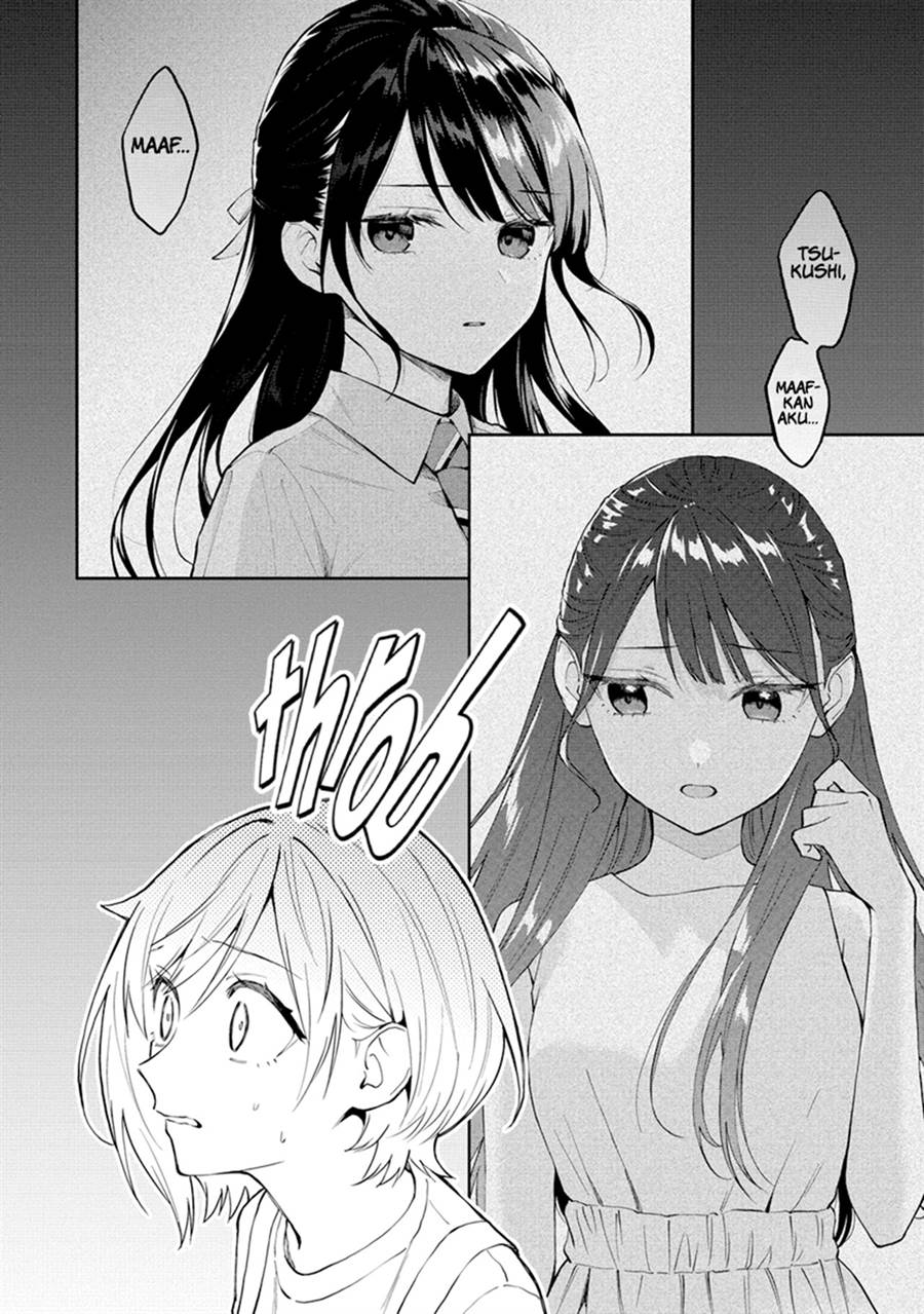 Our Yuri Started with Me Getting Rejected in a Dream Chapter 34