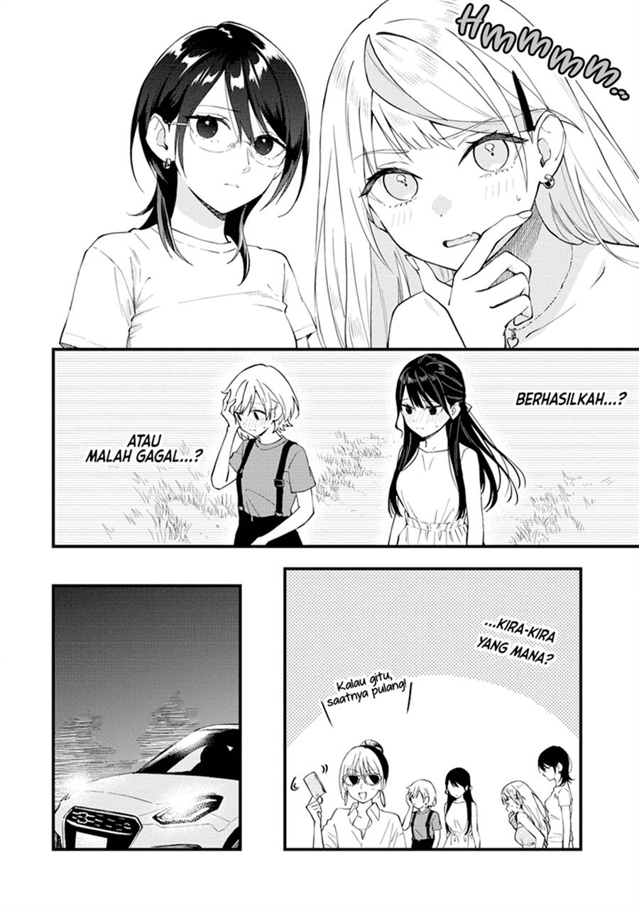 Our Yuri Started with Me Getting Rejected in a Dream Chapter 35