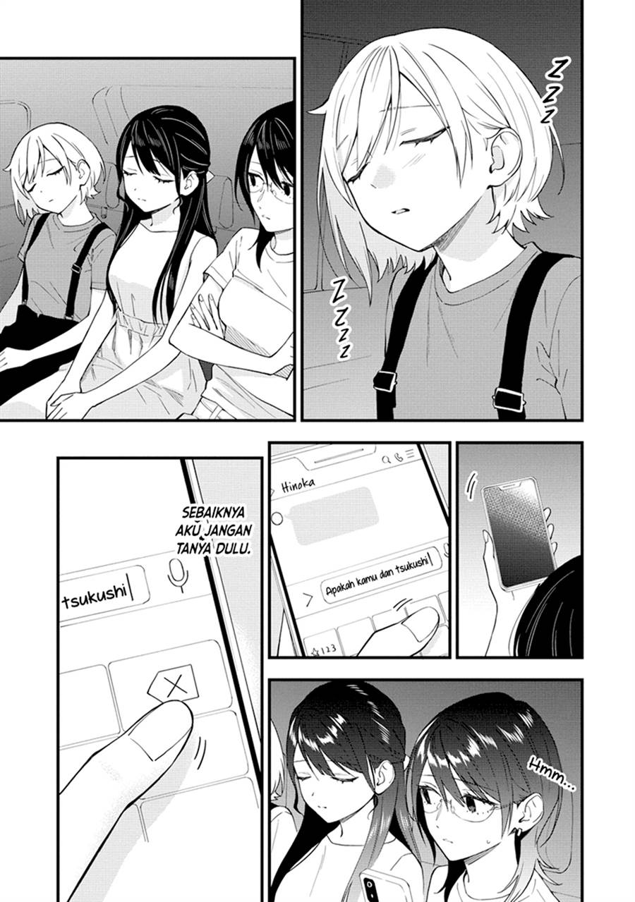 Our Yuri Started with Me Getting Rejected in a Dream Chapter 35