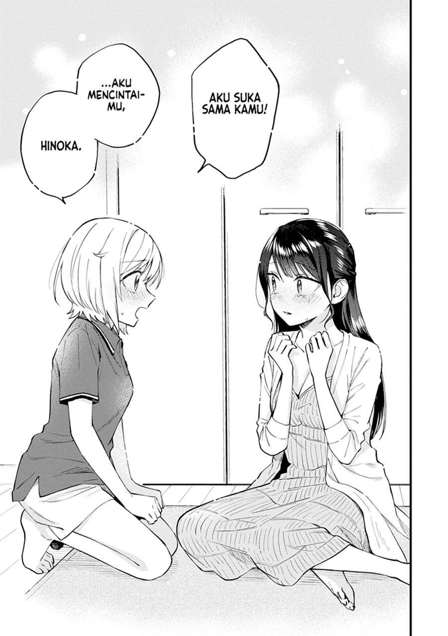 Our Yuri Started with Me Getting Rejected in a Dream Chapter 36