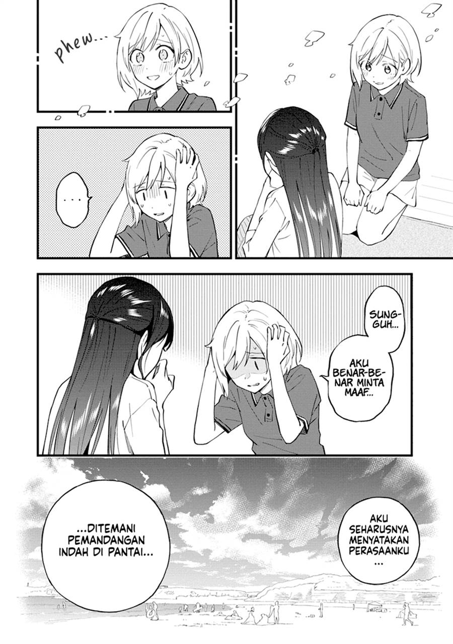 Our Yuri Started with Me Getting Rejected in a Dream Chapter 36