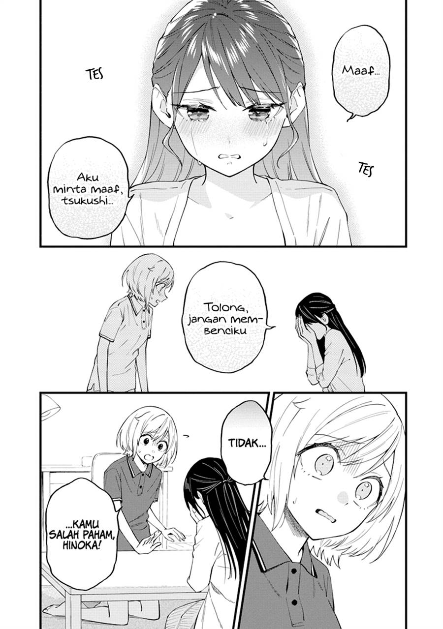 Our Yuri Started with Me Getting Rejected in a Dream Chapter 36