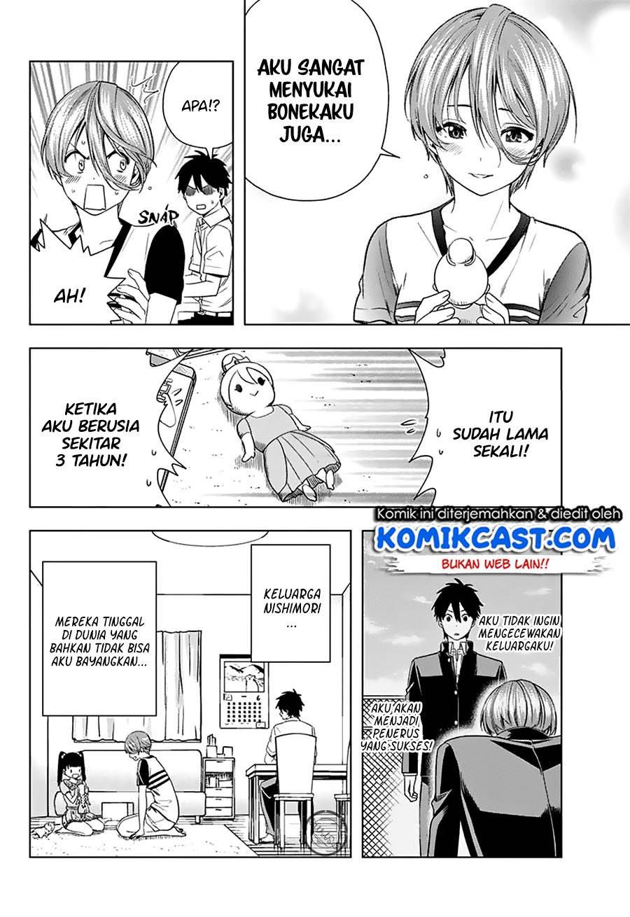 Nishimori-san Chi no Shinobu-kun Chapter 00