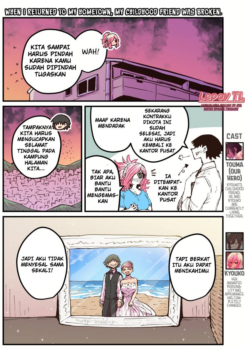 Jimoto ni Kaettekitara Osananajimi ga Kowareteta Chapter 43