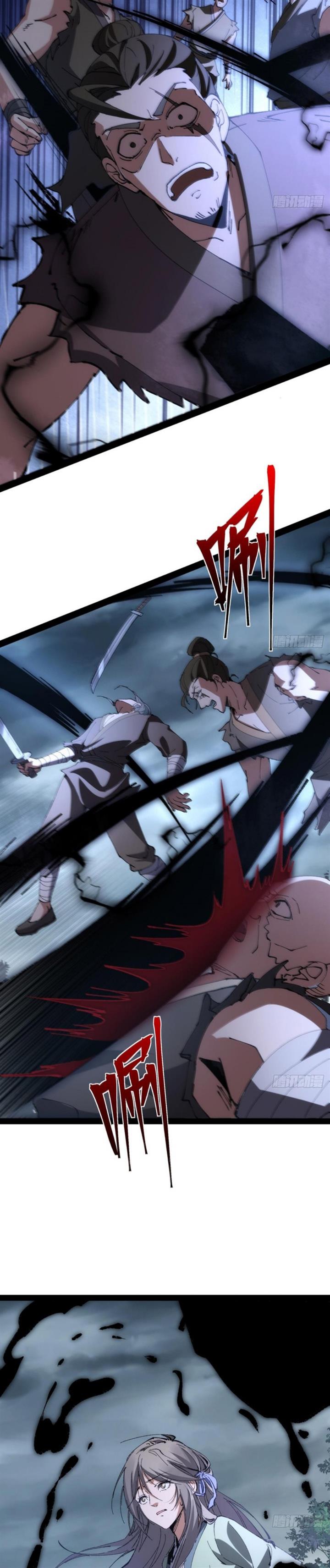 The Sword-Wielding Person Chapter 10