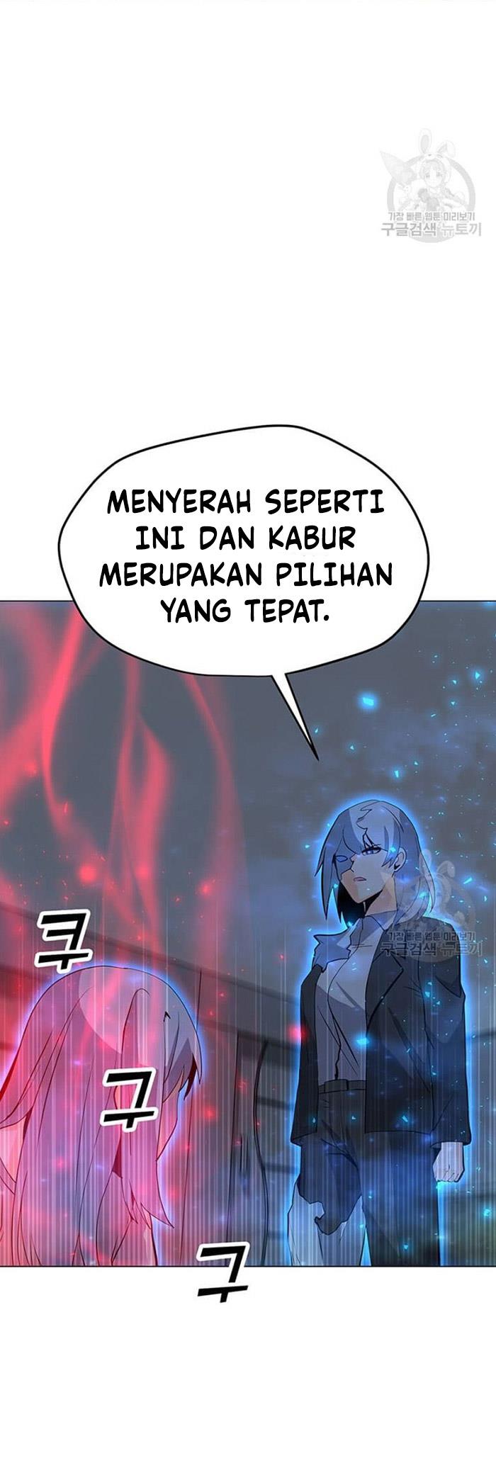 Solo Spell Caster Chapter 90