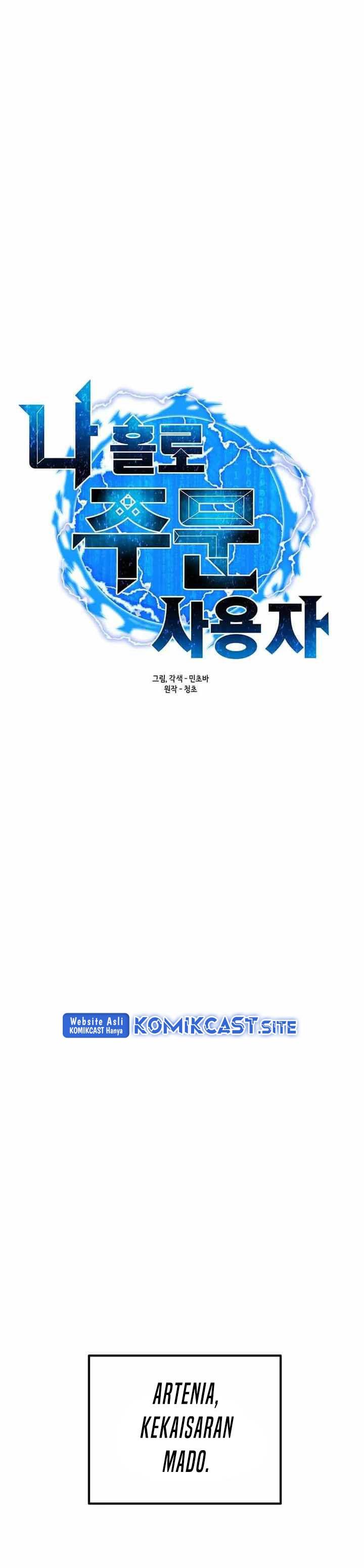 Solo Spell Caster Chapter 96