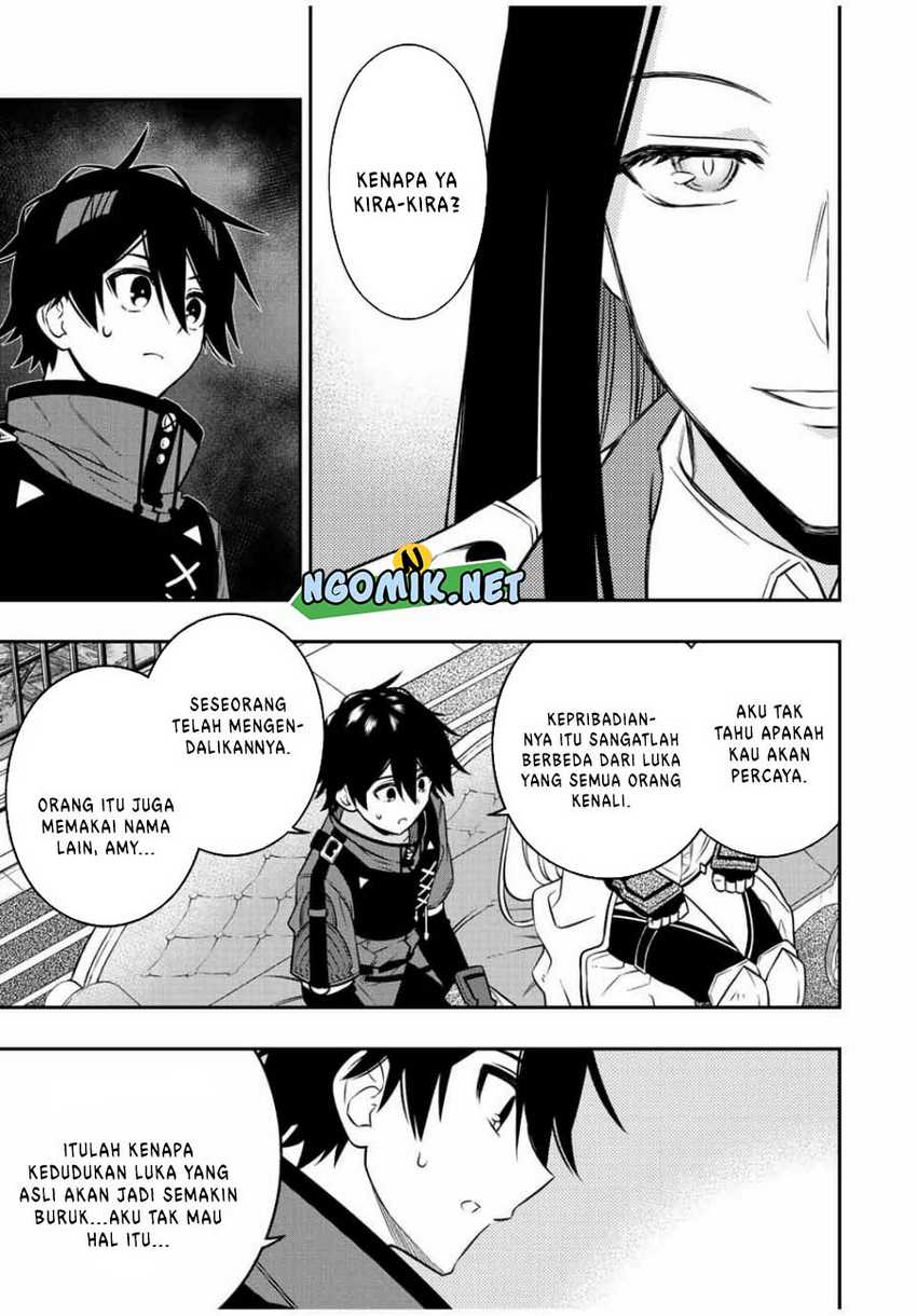 The Reincarnated Inferior Magic Swordsman Chapter 80