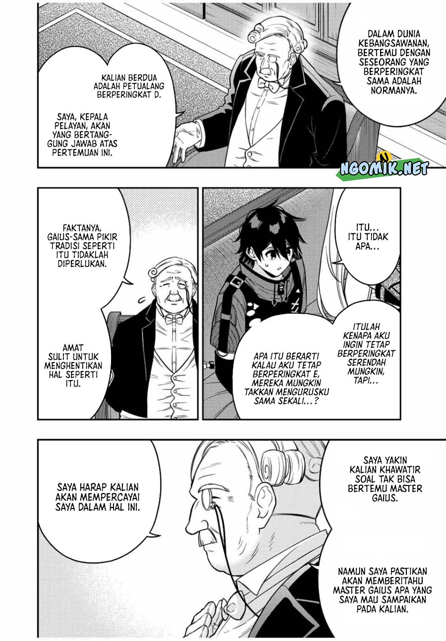 The Reincarnated Inferior Magic Swordsman Chapter 82