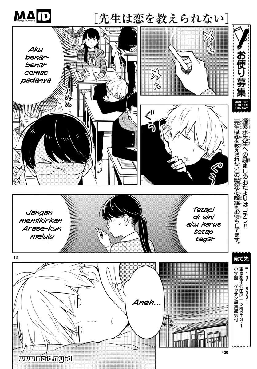 Sensei wa Koi wo Oshierarenai Chapter 10