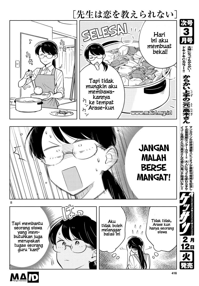 Sensei wa Koi wo Oshierarenai Chapter 10