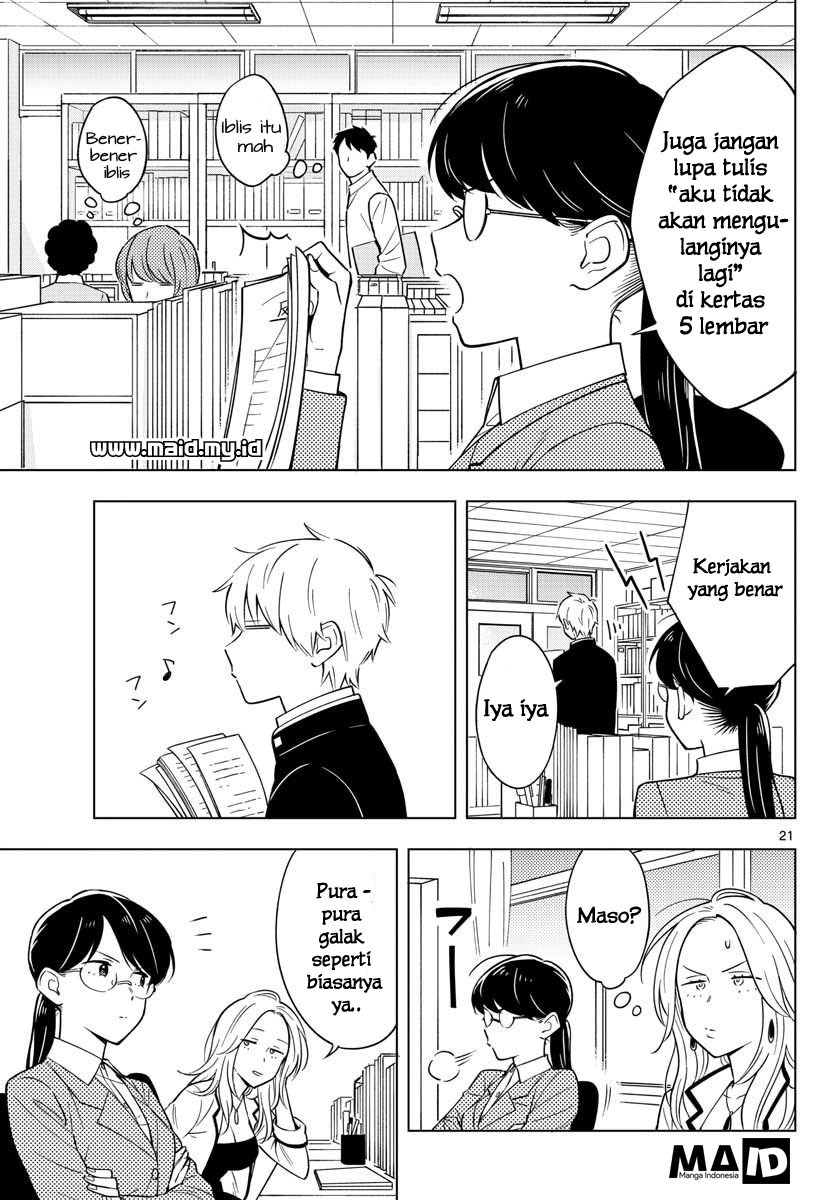 Sensei wa Koi wo Oshierarenai Chapter 10