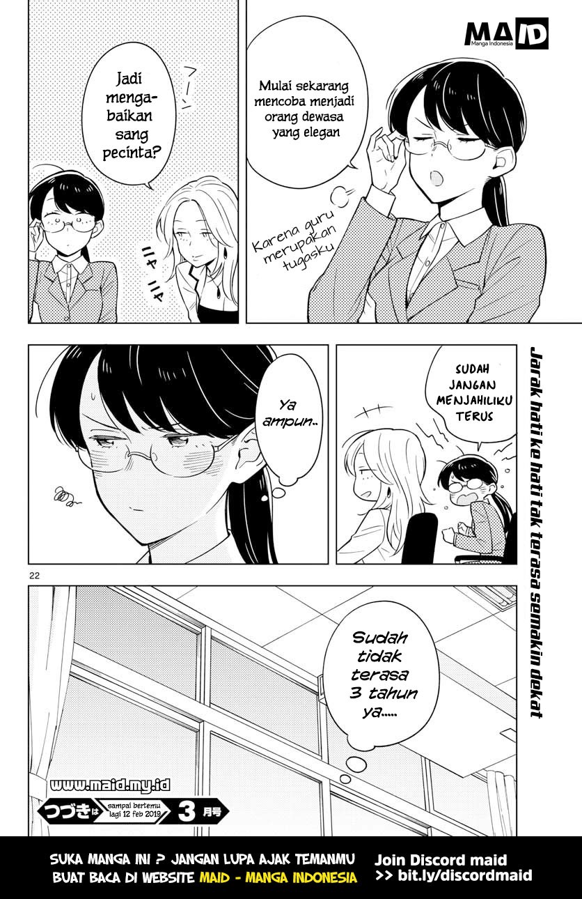 Sensei wa Koi wo Oshierarenai Chapter 10