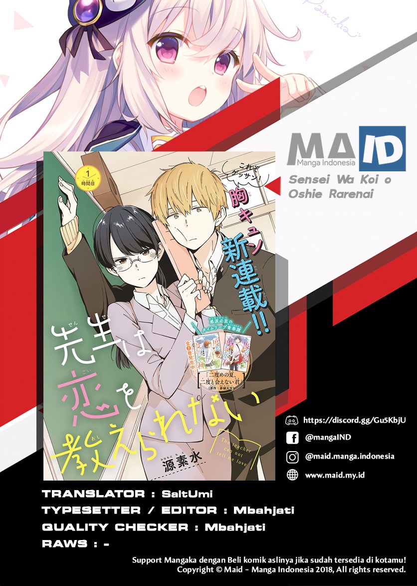 Sensei wa Koi wo Oshierarenai Chapter 10