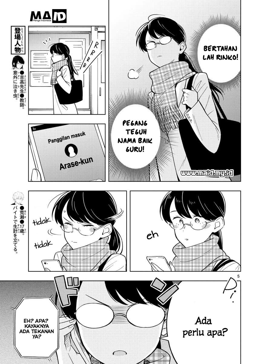 Sensei wa Koi wo Oshierarenai Chapter 10