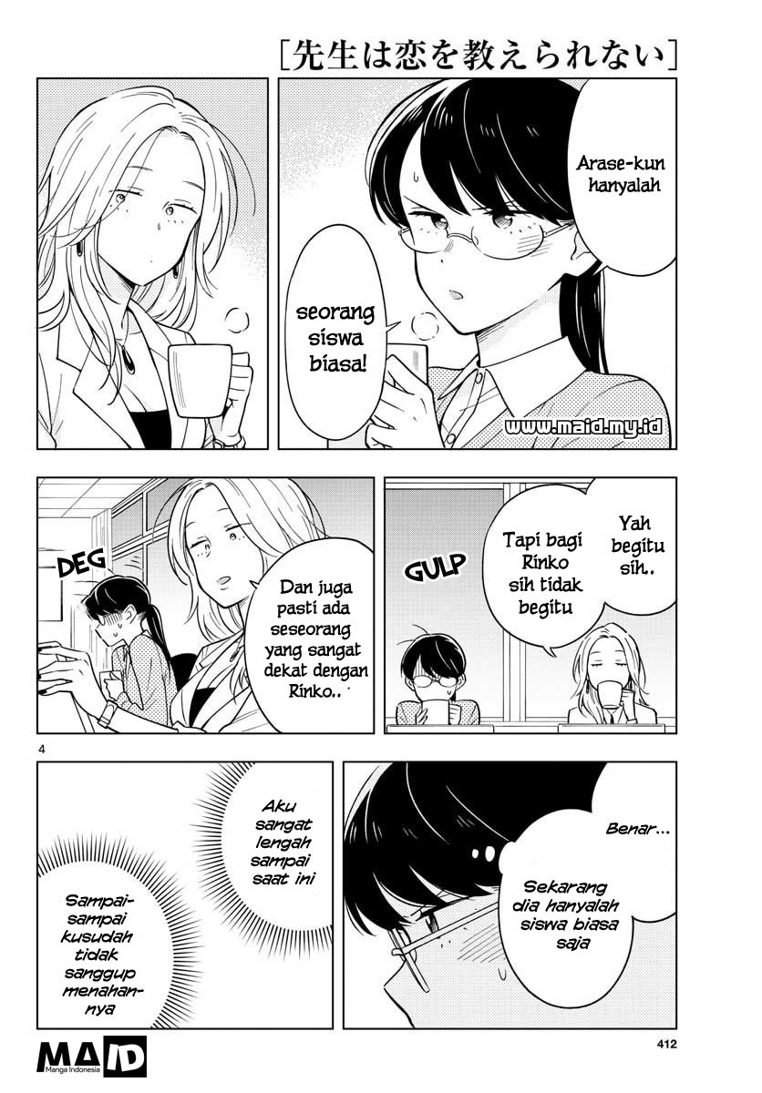 Sensei wa Koi wo Oshierarenai Chapter 10