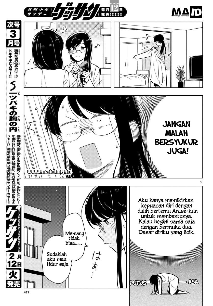 Sensei wa Koi wo Oshierarenai Chapter 10