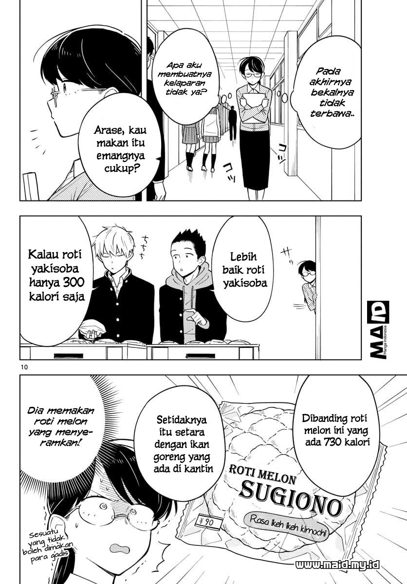 Sensei wa Koi wo Oshierarenai Chapter 10