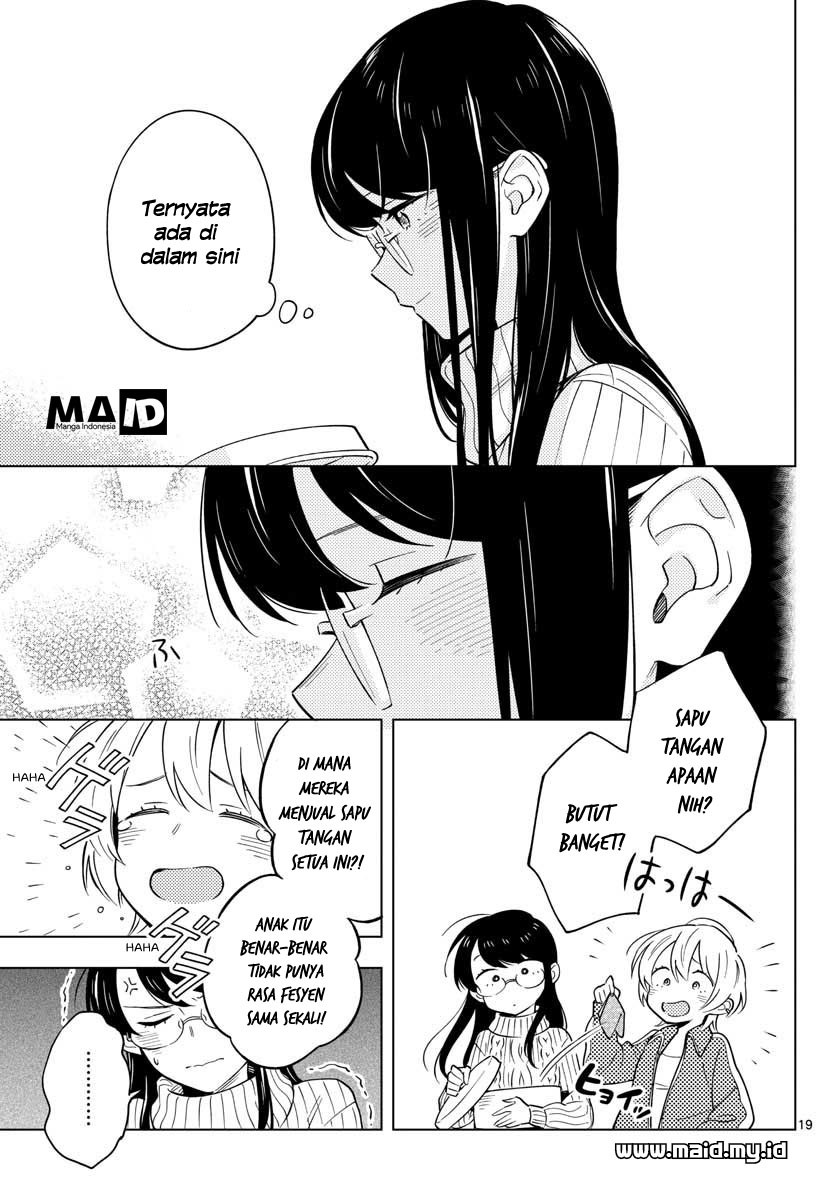 Sensei wa Koi wo Oshierarenai Chapter 11