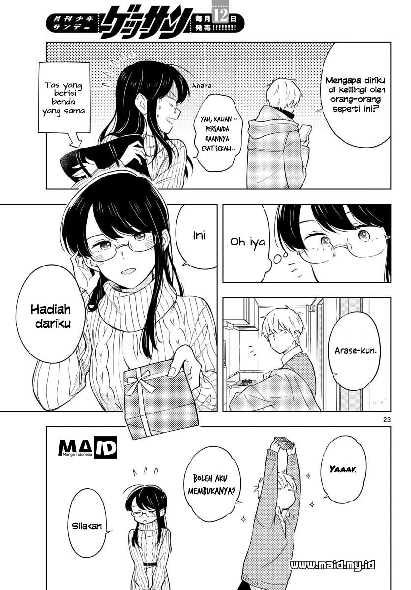 Sensei wa Koi wo Oshierarenai Chapter 11