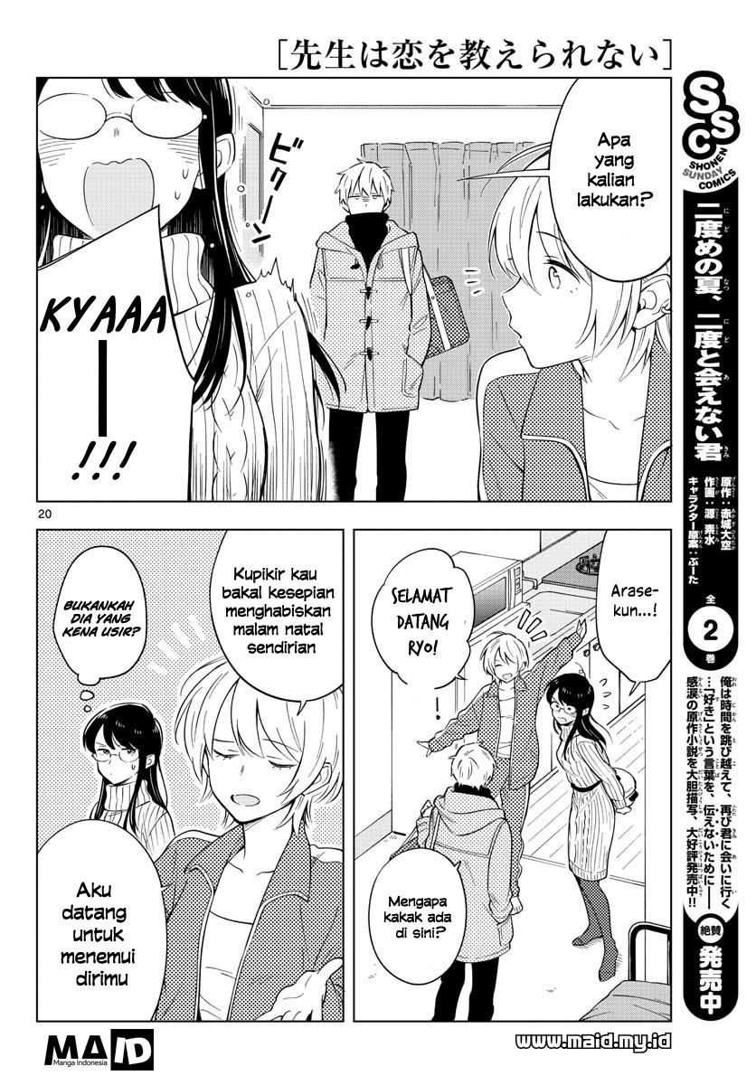 Sensei wa Koi wo Oshierarenai Chapter 11