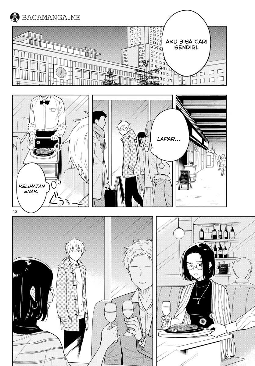 Sensei wa Koi wo Oshierarenai Chapter 12