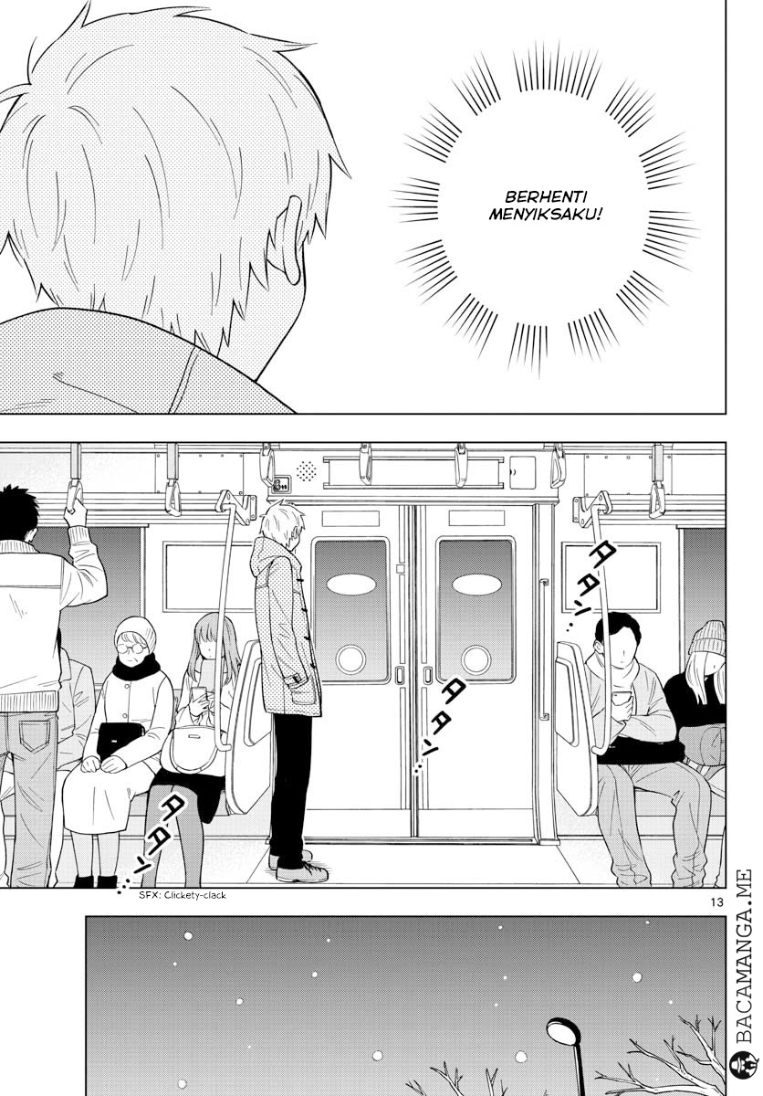 Sensei wa Koi wo Oshierarenai Chapter 12